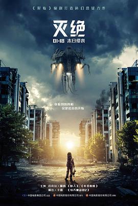 肢体与语气驱动型单口选手档案封面